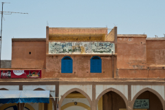 Morocco_2013_424