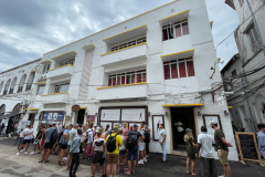 Zanzibar